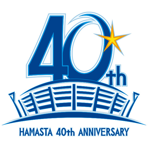 HAMASTA 40th ANNIVERSARY